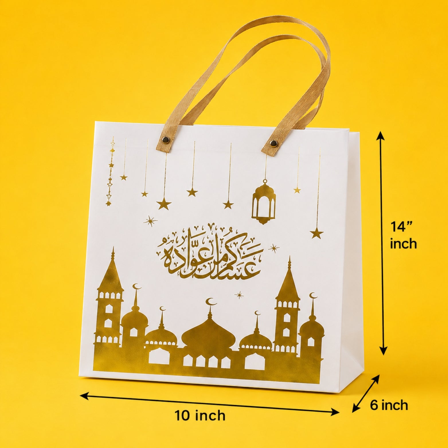 RAMADAN  TRANSPARENT BAG-3  (Set of 2 PCS)
