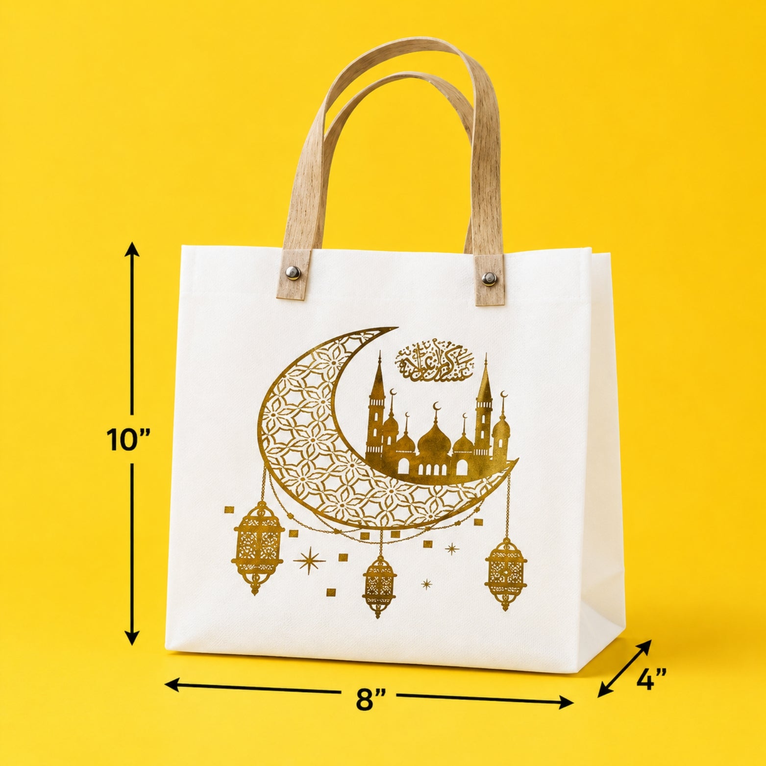 RAMADAN TRANSPARENT  BAG-1  (Set of 2 PCS)