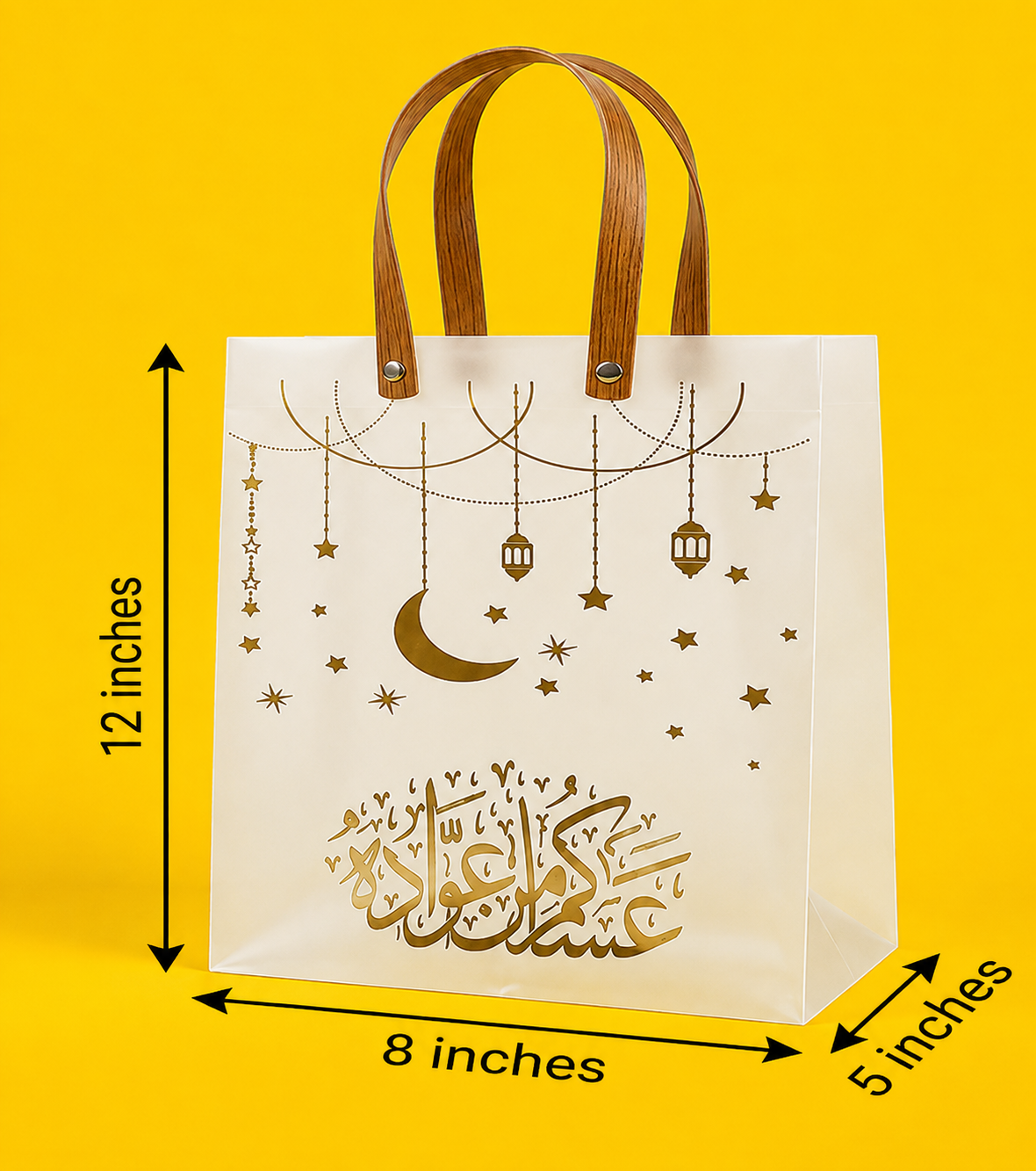 RAMADAN  TRANSPARENT BAG-2  (Set of 2 PCS)