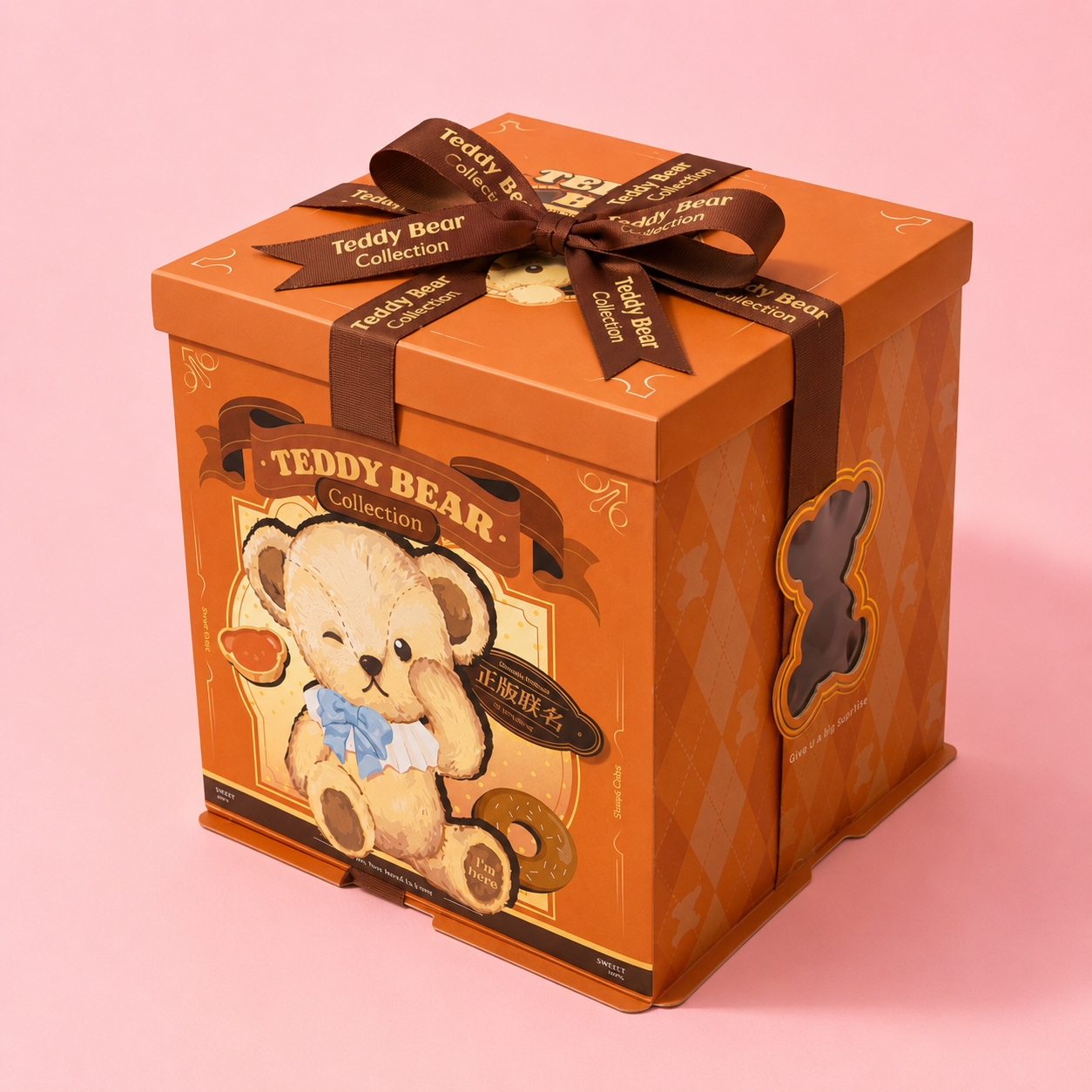 Teddy Bear Cake Box Accessories  22*22*25 cm